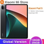 Xiaomi Pad 5 (11", MIUI, Snapdragon 860, 6GB/128GB, Widevine L1) US$347.90 (~A$488.09) Delivered @ Xiaomi Mi Store AliExpress