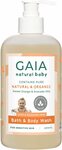 GAIA Skin Naturals Baby Bath and Body Wash 500ml $7.00 + Delivery ($0 with Prime/ $39 Spend) @ Amazon AU