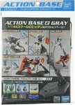 [Back Order] Bandai Gundam Action Base 2 Gray - $7.49 + Delivery ($0 with Prime/$39+ Spend) @ Amazon AU