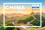 [NSW] Win a 10-Day Group Tour to China for 2 Worth up to $11,960 from 2GB