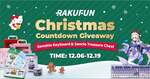 Win a Mechanical Keyboard or Sanrio Character Set from Rakufun