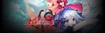 [PC] Steam - Fairy Fencer F - $1.55 AUD - Fanatical