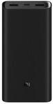 [eBay Plus] Xiaomi PowerBank 3 Pro - 1 for $59.95 OR 2 for $105.06 ($52.53 Ea) Delivered @ Gearbite eBay