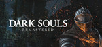 [PC] Steam - Dark Souls Remastered (if you already own Dark Souls: Prepare to Die edition) $5.69 AUD - Steam