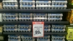 New Footscray (VIC) IGA Opening Special - 70g Eggs @ $0.99 for Box of 10