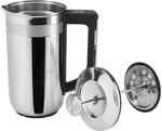 KitchenAid 5KCM0512 Precision Press Coffee Maker: Stainless Steel $39 (Was $149) + Delivery ($0 with $49 Spend/ $0 C&C) @ Myer