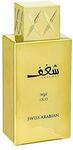 [Prime] Swiss Arabian Shaghaf Oud Eau De Parfum, 75ml $39.99 Delivered (Was $64.90) @ Amazon AU