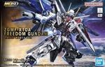 [eBay Plus] Bandai MG SD Freedom Gundam Gunpla Plastic Model Kit $58.49 + Delivery @ Front Line Hobbies eBay
