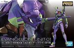 [Pre Order] Bandai Hobby Rg Evangelion Unit-01 $69.95 Delivered (Ships from October 27) @ Amazon AU