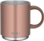 Thermos Vacuum Insulated Mug, 15.2 fl oz (450 ml), Bronze $24.90 + Delivery ($0 with Prime/ $49 Spend) @ Amazon JP via AU