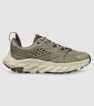 Hoka Anacapa Breeze Low Men's Hiking Shoes $149.99 Delivered @ The Athlete's Foot