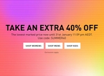 Extra 40% off lowest marked price + $10 Delivery ($0 with $150+ Spend) @ PUMA [eg Puma Velocity Nitro 3 - $74.80 delivered]