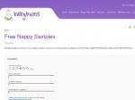 Free Nappy Samples (Requires Membership)