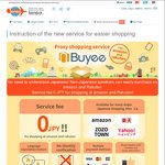 Service Fee 0 JPY for Shopping at Amazon and Rakuten Via Tenso