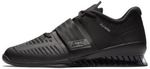 Nike Romaleos 3 | Weightlifting Shoes - $224 @ nike.com