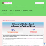 First Order-15% Discount Korean Skincare Products (Delivery Costs from Korea Apply) @ Skin Care Secret