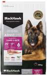 Black Hawk Dry Dog Food 20kg Bag 2 for $201.65 Delivered @ Petpost via MyDeal