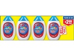 Radiant Laundry Gel 630ml $2.99 Save 70%off RRP at Chemist Warehouse