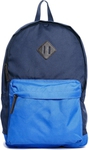 New Look Sports Backpack $13.31 + $5 Delivery (Free over $30) @ ASOS