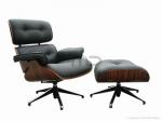 Milan Direct - Eames Lounge Chair & Ottoman Replica - $399  (save $200)  + Shipping