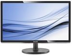 Officeworks - Philips 21" FHD Monitor $99 - SOUTH MELBOURNE