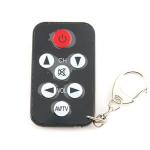 Universal Remote Control $1.99 Free Shipping!
