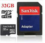 32GB Sandisk MicroSD Card $15.77