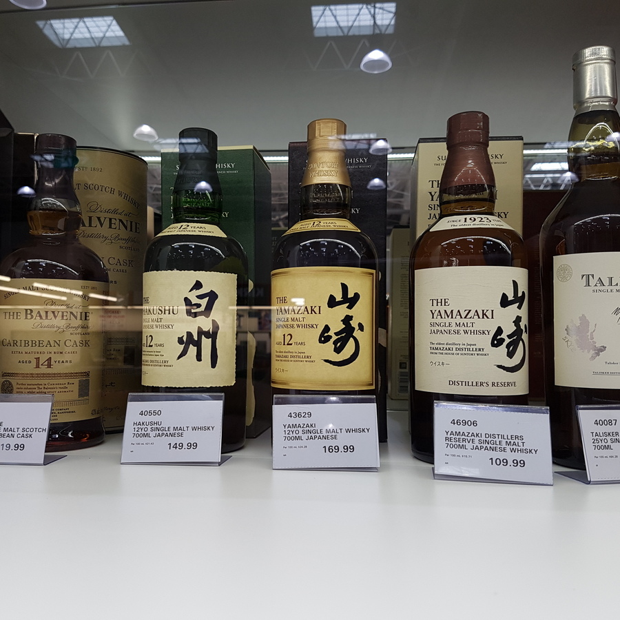 VIC Yamazaki 12yr 169.99 Hakushu 12yr 149.99 Yamazaki