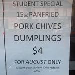 [NSW] $3.50 for 15 Pieces Panfried/Steamed Pork Chive Dumplings @ Dumpling Hut, Newtown