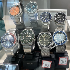 seiko ozbargain