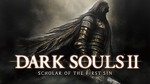 [PC] Steam - Dark Souls II: Scholar of the First Sin - $11.99 (was $49.99) - Fanatical