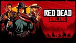 [PC] Red Dead Online $1.87 @ Humble Store