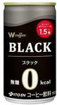 W Coffee Black Cans 30x 165ml $24 + $8.25 Delivery/Free with $50 Spend @ Ito En