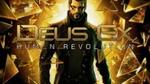 Deus Ex: Human Revolution $12.49 Steam Key