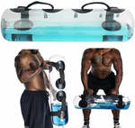 Hydro Gainer Aqua Bag US$40 (50% off, Was $79.99) + US$19.99 Delivery (~A$84) @ Hydro Gainer