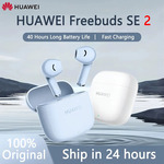 Huawei Freebuds SE 2 Wireless Earbuds Blue US$23.08 (~A$34.93) Delivered @ Cutesliving Store AliExpress