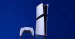 Win A PlayStation 5 Pro from Gleam