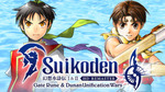 [PC, Steam] Suikoden I&II HD Remaster Gate Rune and Dunan Unification Wars $55.13 AUD (Was $73.50) @ GreenManGaming