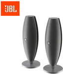 JBL Duet III Multimedia Speaker System $17.00 + Del (Varies) @ OO.com.au