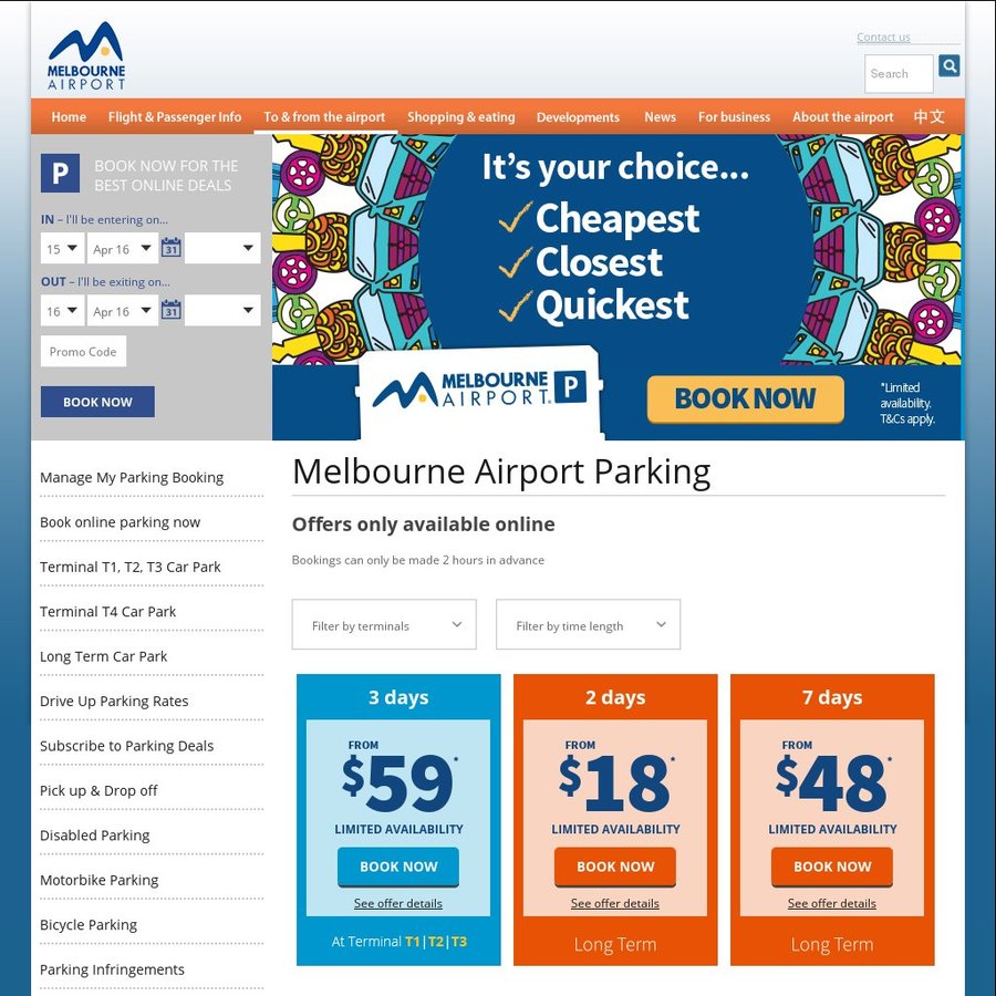 10 off Short Term or 5 off Long Term Melbourne Airport Parking OzBargain