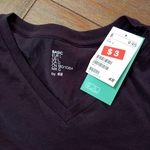 H&M Werribee VIC Store Sale - $3 T Shirts, $10 Pants, $10 Shirts + More