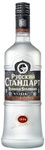 2x Russian Standard Vodka  700ml $50 @ First Choice Liquor