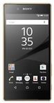 SONY Xperia Z5 GOLD $549 Delivered, SONY KDL49W750D 49" FHD Smart TV $718.40 Delivered @ Sony eBay