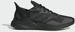 [eBay Plus] adidas AU Men Running X9000L3 Shoes $29 Delivered @ adidas eBay