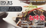 Taste Gallery New Chinese Restaurant Parramatta - Free Food March 24 & 20% off