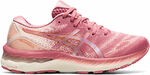 Asics GEL Nimbus 23 Womens/Mens Running Shoe Pink/Beige or Black $119.99 (was $239.99) + Delivery (Free C&C) @ Rebel
