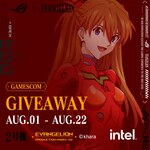 Win 1 of 2 ROG Strix GeForce RTX 4090 EVA-02 Edition Graphics Cards or 1 of 15 Minor Prizes from ASUS
