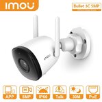 Imou Bullet 3C 3K 5MP PoE WiFi Outdoor Camera US$50.29 (~A$78.83) Delivered @ Imou Online Store AliExpress
