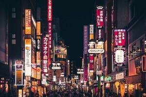 Cathay: Business Class to Tokyo, Japan from $3388 Return, Economy from $909 Return (Ex SYD/MEL/ADL/BNE/PER) @ Beat That Flight