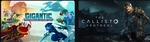 [PC, Epic] Free - The Callisto Protocol + Gigantic: Rampage Edition @ Epic Games